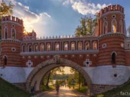 Аномальні зони в парках Москви