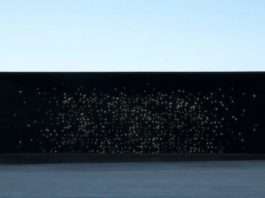 Саме чорне будівлю у світі