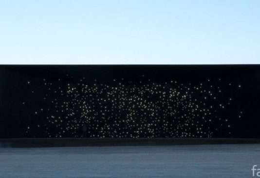 Саме чорне будівлю у світі