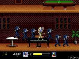 Дуже дивні ігри. Частина 1