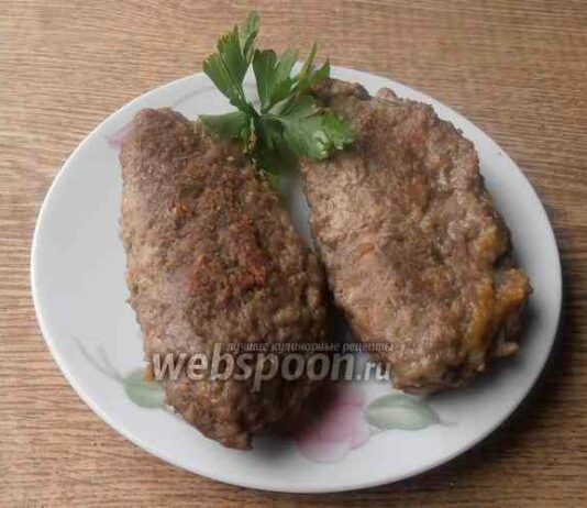 Чебуреки з фаршу з субпродуктами і сиром