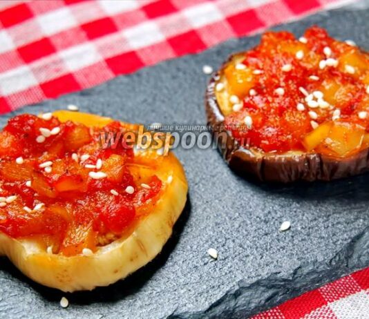 Баклажани імам-баялди. Відео