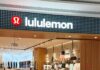 Як вигідно купити базові речі Lululemon до Дня пам’яті